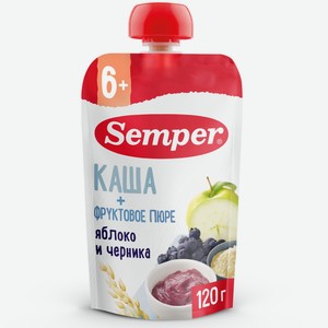 Пюре Semper яблочно-черничное с кашей с 6 месяцев, 120г