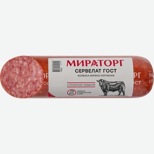 Колбаса Мираторг Сервелат варено-копченый 300 г