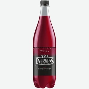 Напиток газированный Evervess Манящая Гранада 1 л