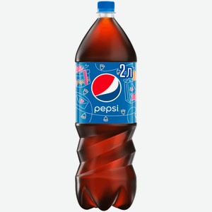 Напиток сильногазированный Pepsi-Cola 2 л