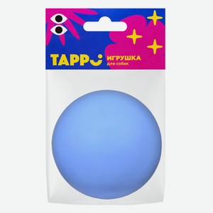 Tappi игрушка для собак Мяч плавающий, синий (80 г)
