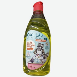 Oxi-LabProf Средство для мытья посуды 500мл Ромашка