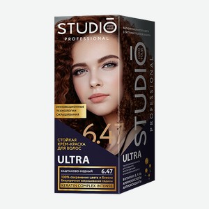 Краска д/волос Studio professional Ultra 6.47 Каштаново-медный