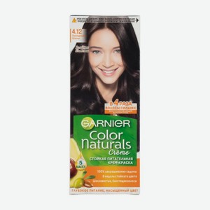 Стойкая крем-краска для волос Garnier Color Naturals Питательная оттенок 4.12 Холодный шатен