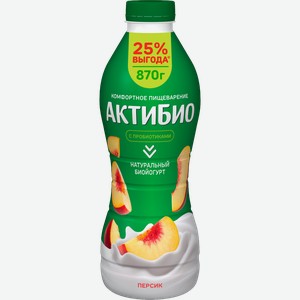 Биойогурт питьевой Актибио персик 1.5% 870г