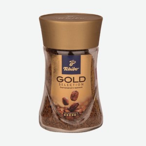 Кофе растворимый, Tchibo Gold Selection, 47,5гр.