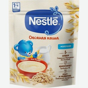 Каша Nestlé Молочная овсяная для продолжения прикорма 200г