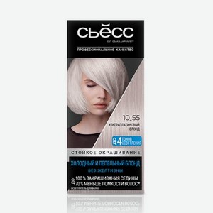Крем - краска для волос Сьёсс Color 10-55 Ультраплатиновый блонд