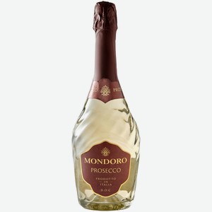 Вино игристое Mondoro Prosecco 0,75 л