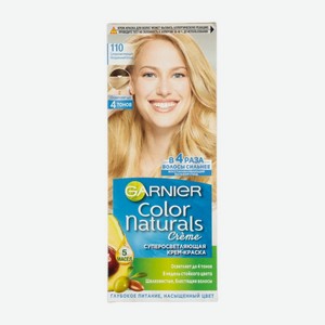 Крем-краска для волос Garnier Суперосветляющая Color Naturals оттенок 110 Суперосветляющий натуральный блонд