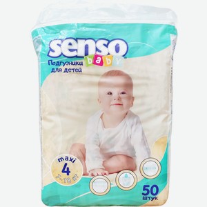 Детские подгузники Senso baby maxi В4 (7-18 кг) 50 штук