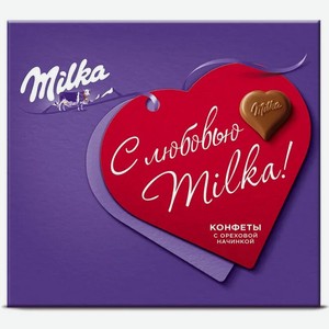 Конфеты шоколадные Милка 110гр молочный с ореховой начинкой(Сердце)