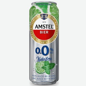 Напиток пивной Амстел Лимон и мята безалкогольный светлый пастеризованный <0,5% 0,43л ж/б