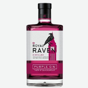 Джин Royal Raven Purple (Роял Рейвен Пёрпл) 40% 0,5л