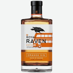Джин Royal Raven Orange (Роял Рейвен Оранж) 40% 0,7л