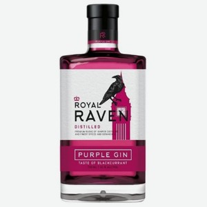 Джин Royal Raven Purple (Роял Рейвен Пёрпл) 40% 0,7л