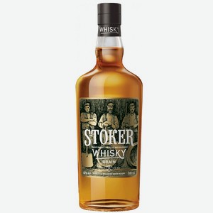 Виски Stoker (Стокер) зерновой трехлетний 40% 0,5л