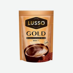 Кофе Lusso Gold растворимый 75 г, дой-пак