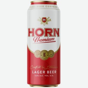 Пиво V.E.Horn (Вольфас Энгельман Хорн Премиум) светлое пастеризованное 5% 0,5л ж/б