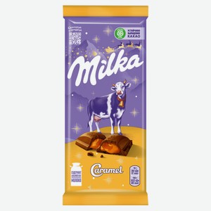 Шоколад молочный Milka Caramel с карамельной начинкой 90 г