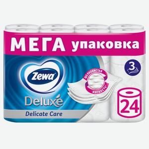 Туалетная бумага Zewa Deluxe Без аромата 3 слоя, 24 рулона