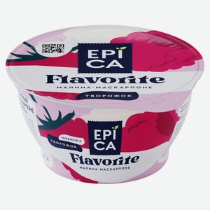 Десерт творожный EPICA Flavorite малина-маскарпоне 7,7%, 130 г