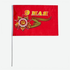 Флаг текстильный Mazari 9 Мая на пластиковом древке, 90х60 см