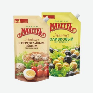 Майонез «Махеевъ» 50,5%: С перепелиным яйцом, Оливковый; 380 г