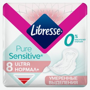 Гигиенические прокладки Libresse Pure Sensitive Ultra Нормал 8 шт