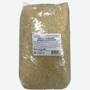 Рис пропаренный 1 сорт 800 г