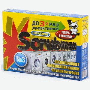 SCRUBMAN, Средство для смягчения воды Антинакипин для стиральных машин, 750 гр