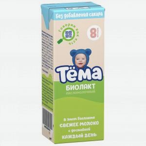 Биолакт ТЕМА без сахара, 3.4%, 206г