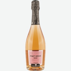 Вино игристое розовое экстра драй Пино Гриджио вилла дельи олми Вилла дельи Олми с/б, 0,75 л