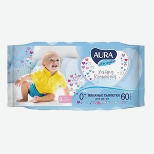 Салфетки влажные «Aura» детские, ультра комфорт, 60 шт