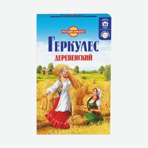 Геркулес «Русский продукт» Овсяные хлопья, «Деревенский», 500 г