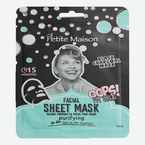 Очищающая маска для лица Facial Sheet Mask Purifying Black Charcoal 25мл