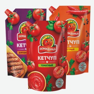 Кетчуп «Помидорка»: томатный, острый, для шашлыка; 350 г