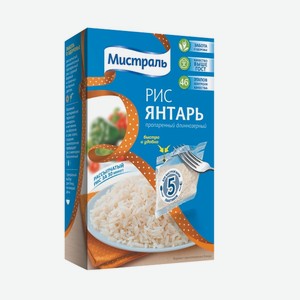 Рис «Мистраль» Янтарь, 5 пакетиков по 80 г