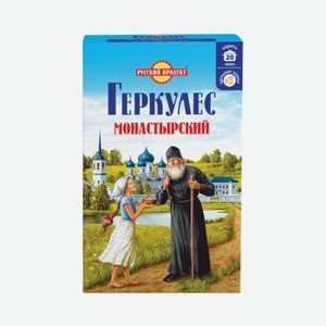 Геркулес «Русский продукт» Овсяные хлопья, «Монастырский», 500 г