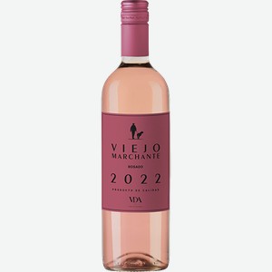 Вино Вьехо Марчанте Росадо розовое сухое 12,5% 0,75л Агирре /Чили/