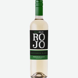 Вино Гран Рохо Совиньон Блан белое сухое 12,5% 0,75л Агирре /Чили/