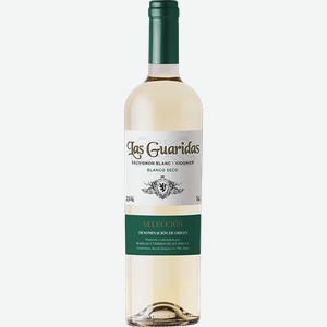Вино Лас Гуаридас Совиньон Блан- Вионье белое сухое 12,5% 0,75л Агирре /Чили/