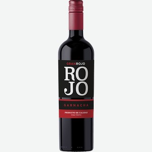 Вино Гран Рохо Гарнача красное полусухое 12,5% 0,75л Агирре /Чили/