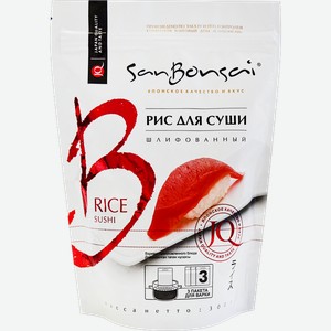 Рис для суши Sanbonsai 300г