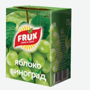 Напиток 200мл FRUX Сокосодержащий Яблоко-Виноград тетра-пак