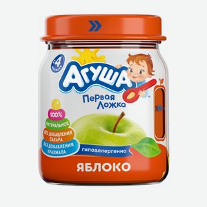 Пюре Агуша яблоко, 100г Россия