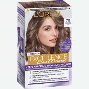 Стойкая крем-краска для волос L’Oréal Paris Excellence Cool Crème оттенок 7.11 Ультрапепельный Русый