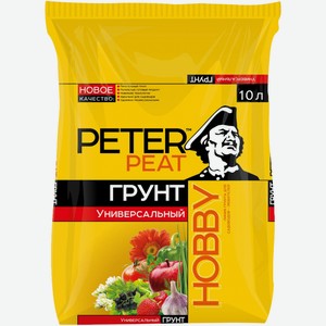 Грунт Peter Peat Hobby Универсальный питательный торфяной марка 01, 10л