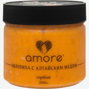 Сорбет Amore с облепихой и алтайским мёдом 0%, 300мл