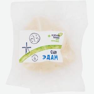 Сыр Эдам 45% Зелёная Линия,, кг